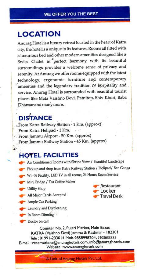 Anurag Hotel Katra  Dış mekan fotoğraf